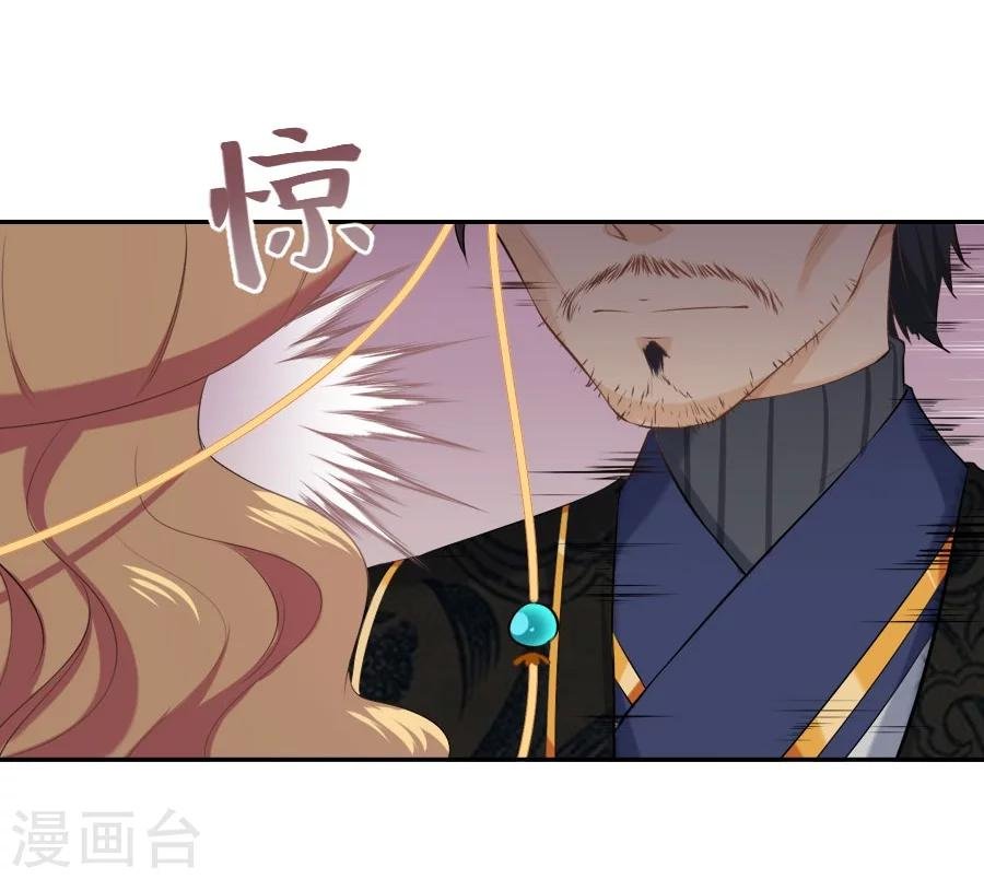 第31话 哥哥！