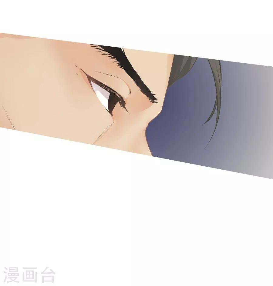 第38话 弟弟