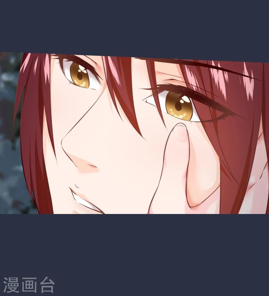 第50话 东方和公主