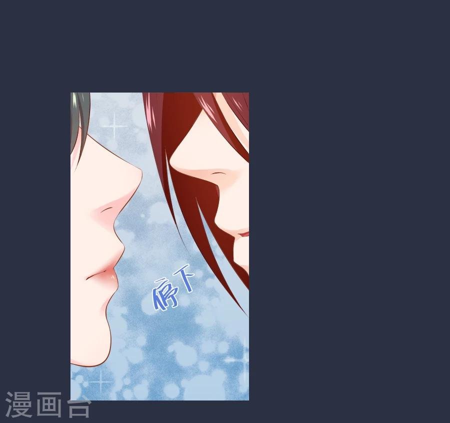 第50话 东方和公主