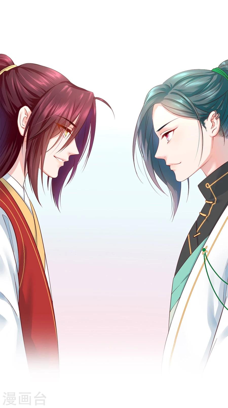 第55话 三哥要走？！！