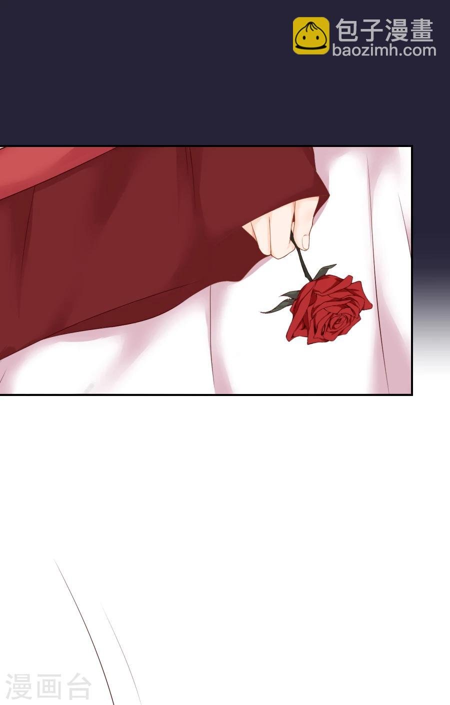 第55话 三哥要走？！！