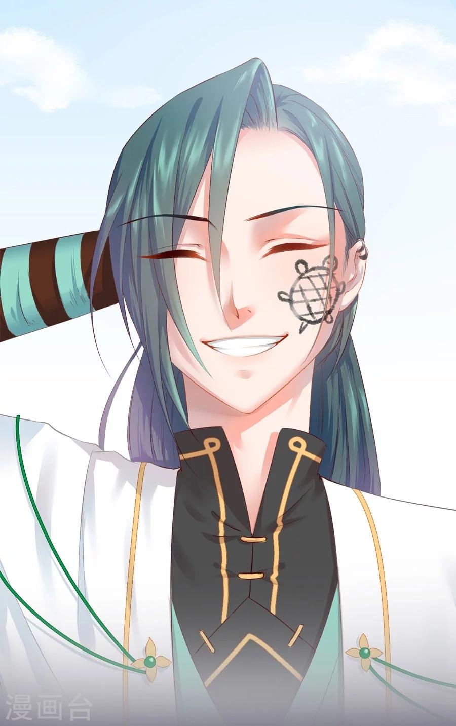 第57话 不愧是三哥的亲妹妹