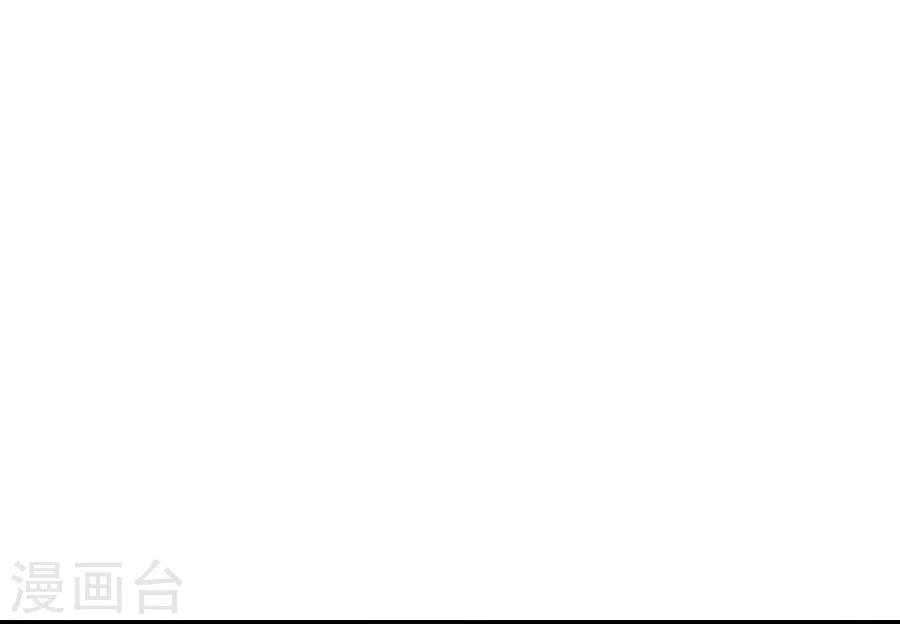 第58话 番外