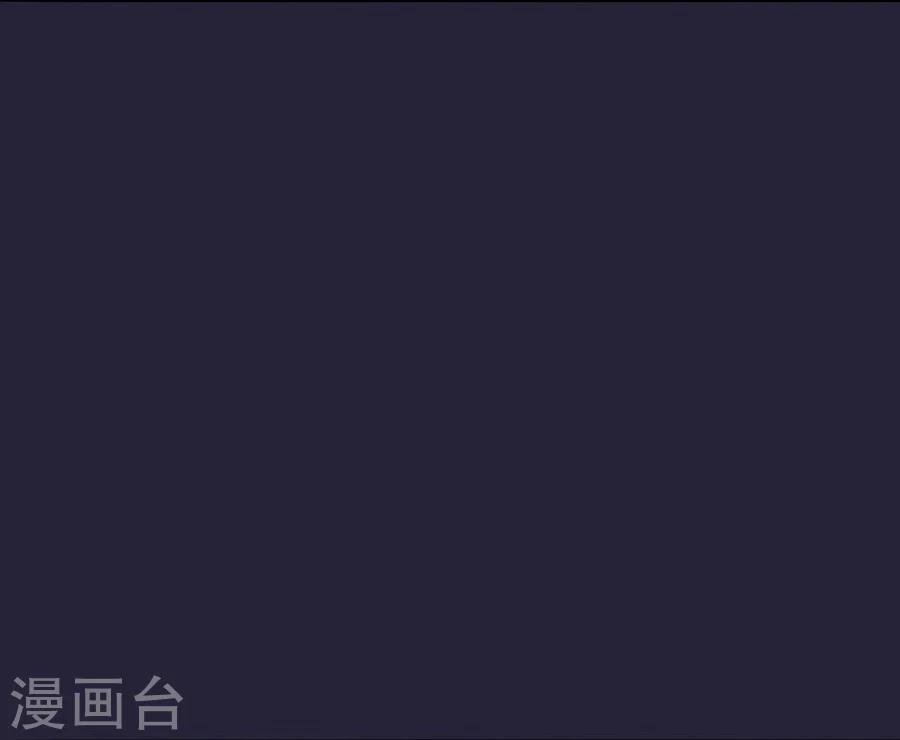 第59话 不是请求是命令