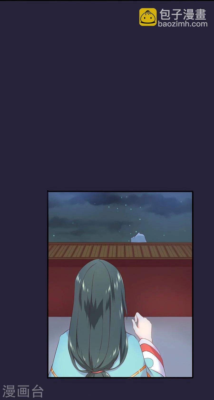 第59话 不是请求是命令