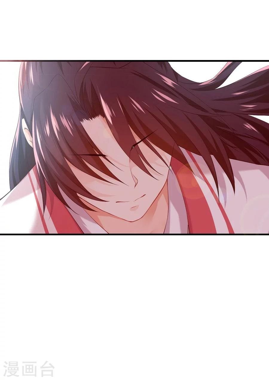 第63话 试探