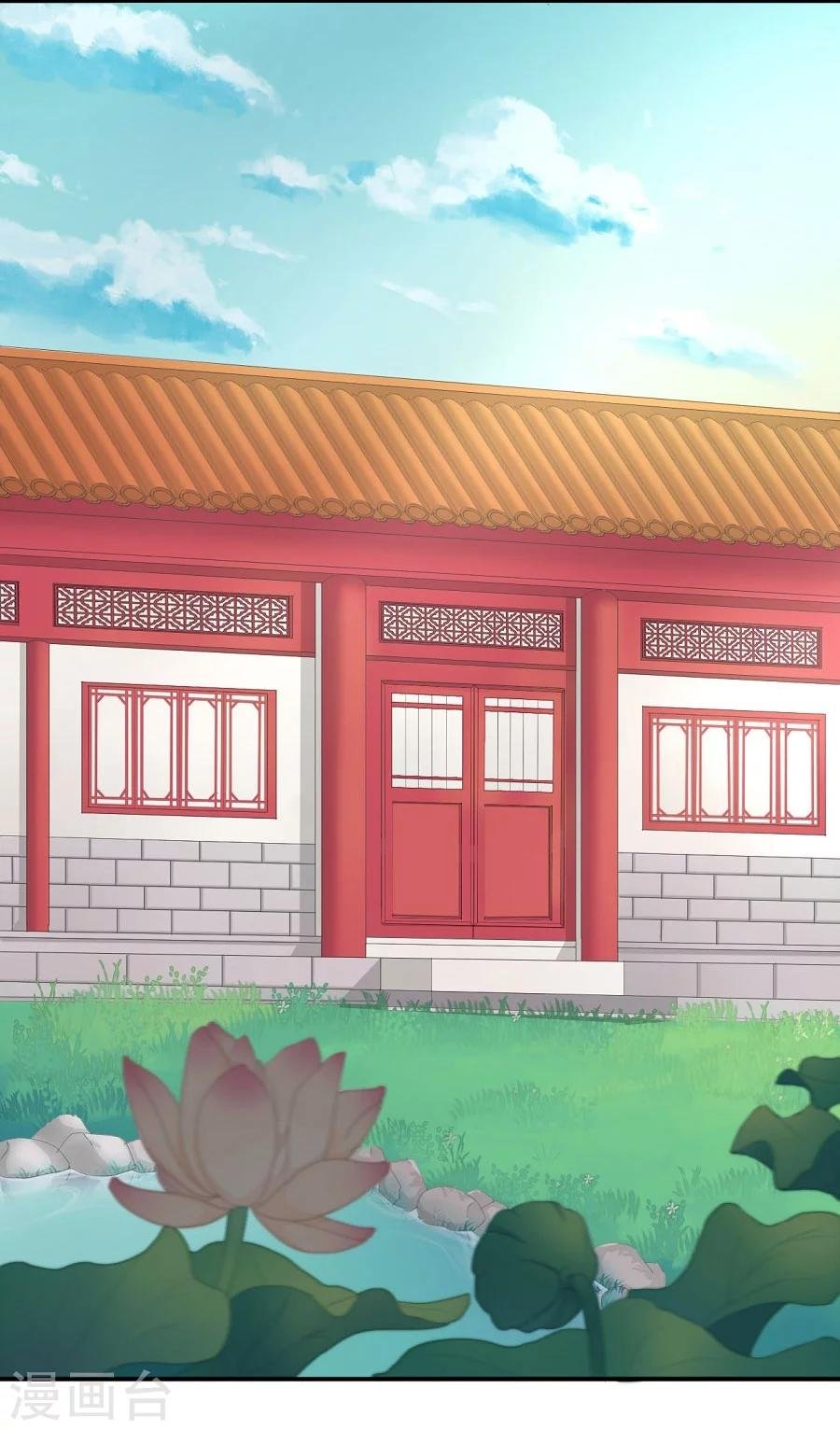 第65话 失控的十九