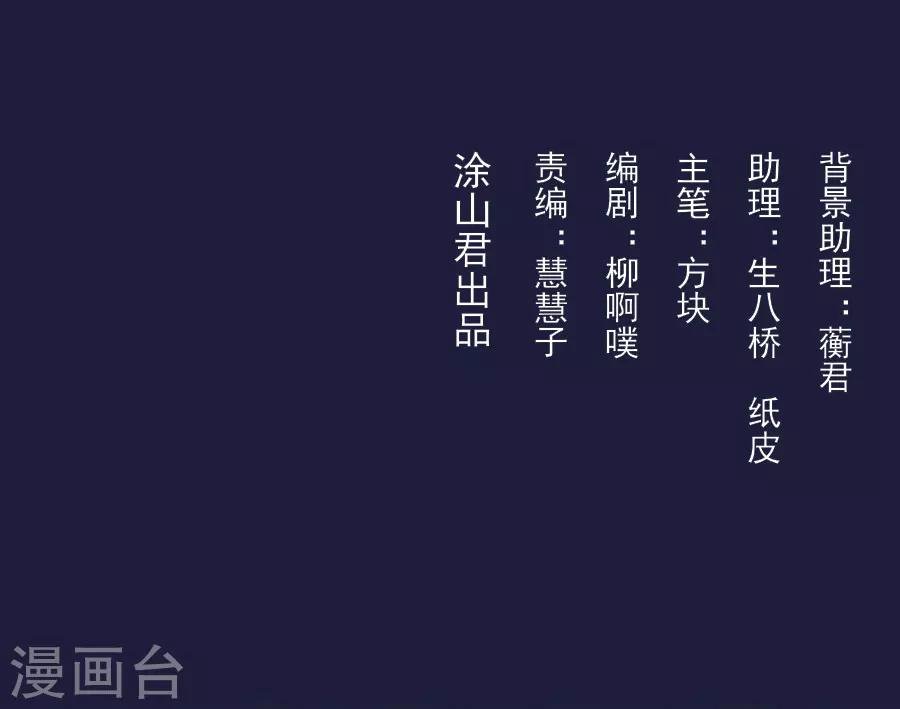 第69话 陈太妃
