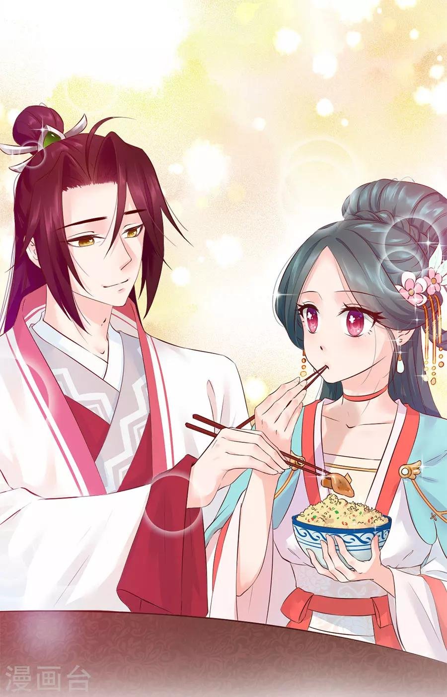 第73话 嚣张跋扈的女人