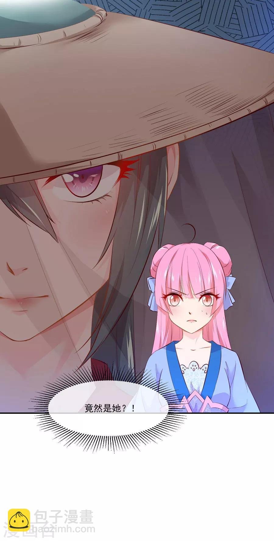 第75话 祝寿