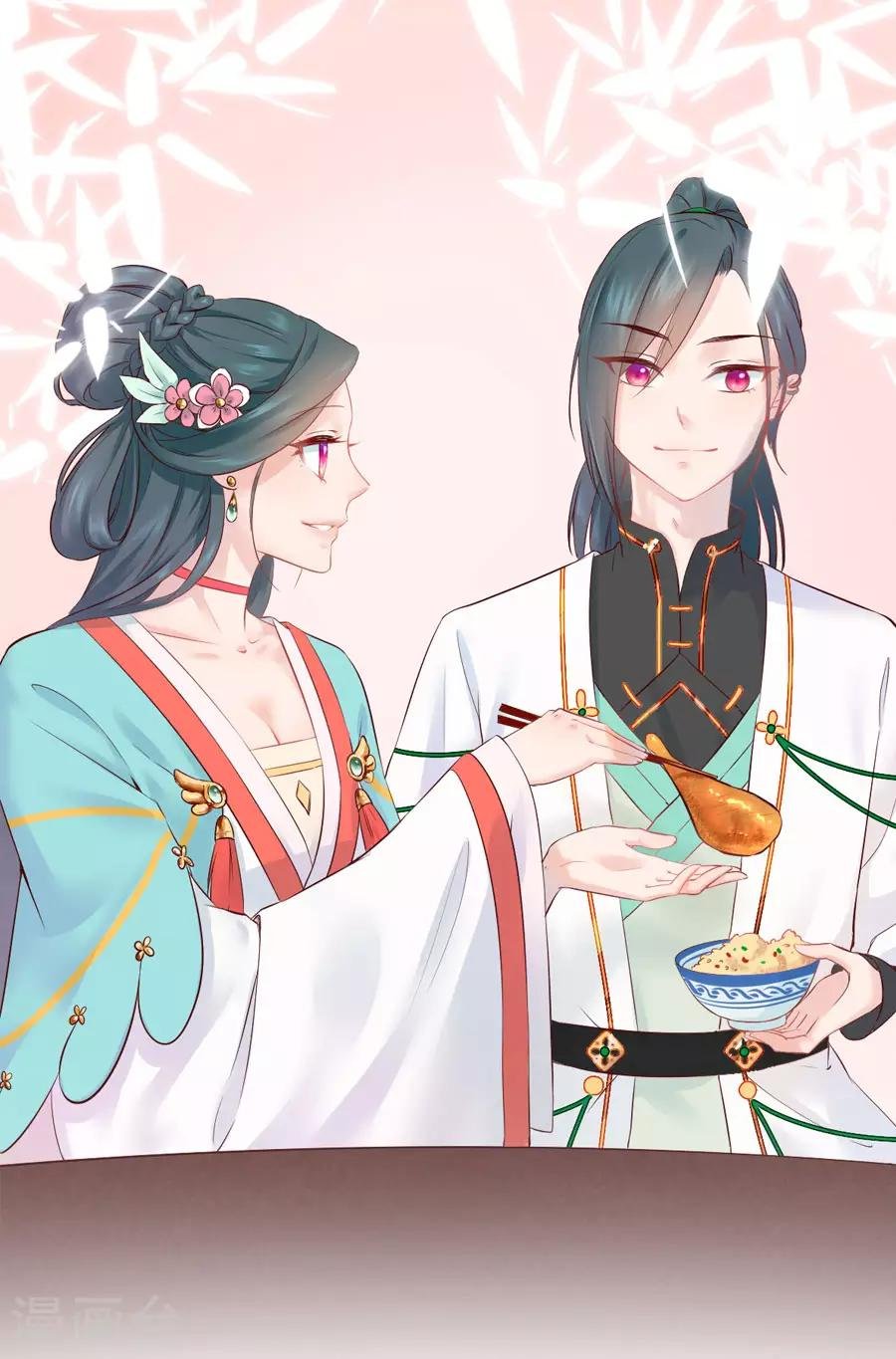 第79话 见到东方的母亲了