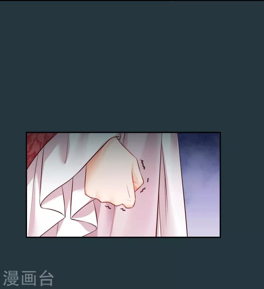 第86话 千雪的犹豫
