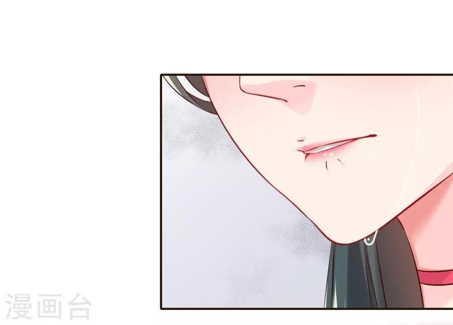 第92话 千雪吸毒