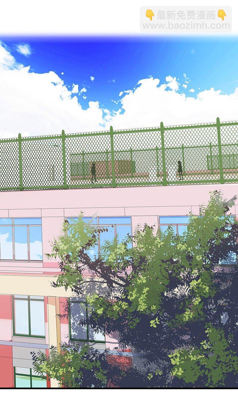 07 连神仙姐姐都容不下我了……