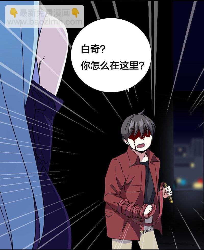 19 捡到你的时候，已经死了