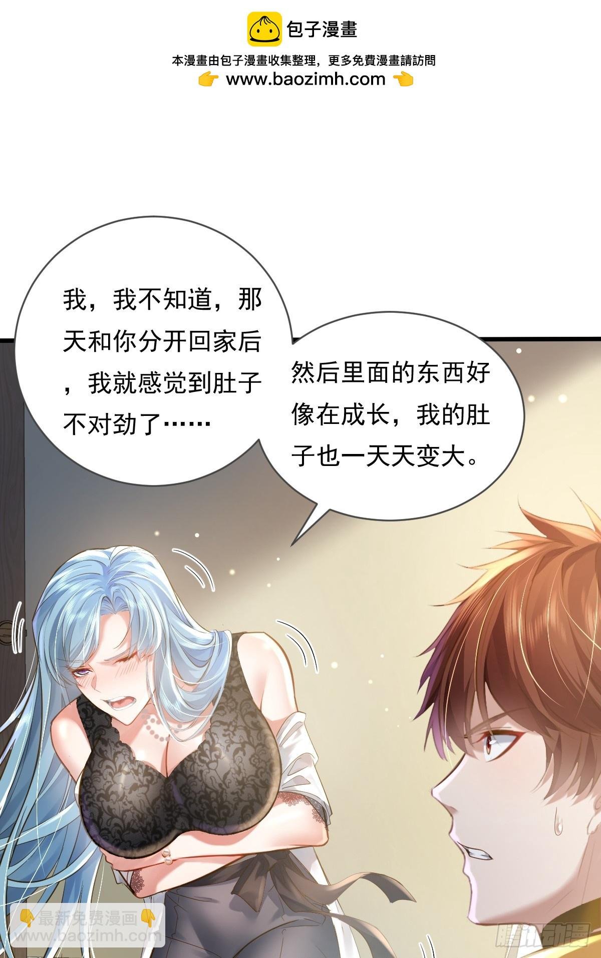 第107回 非礼莫视