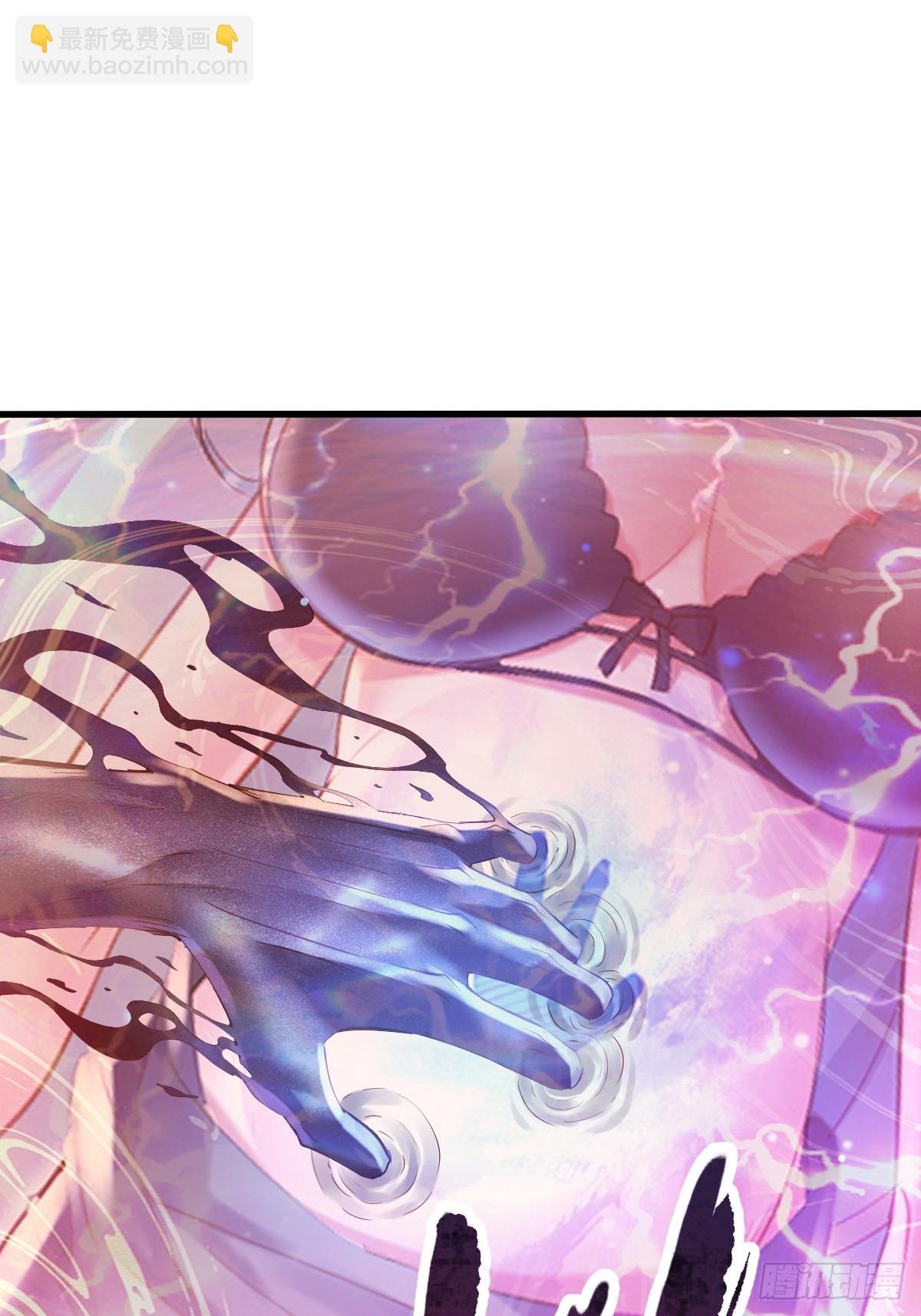 第107回 非礼莫视