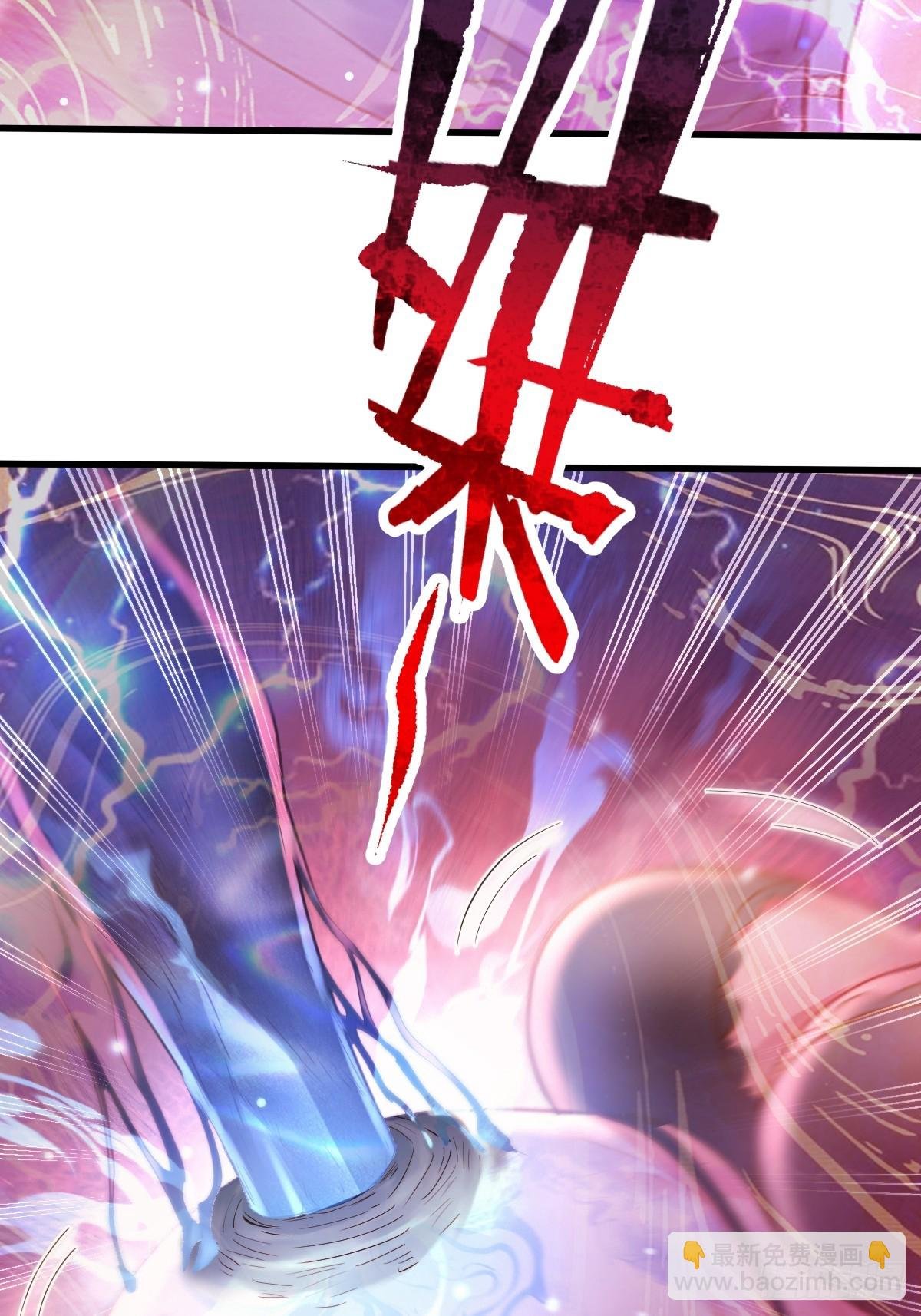 第107回 非礼莫视