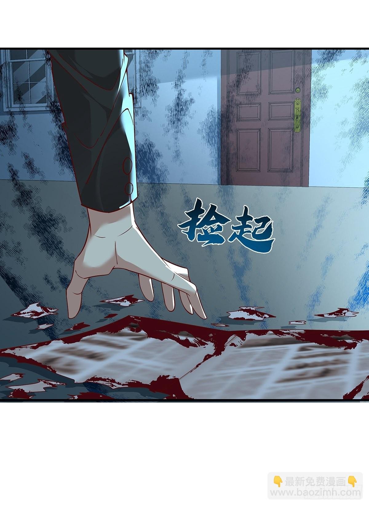 第10话 我爸不是人