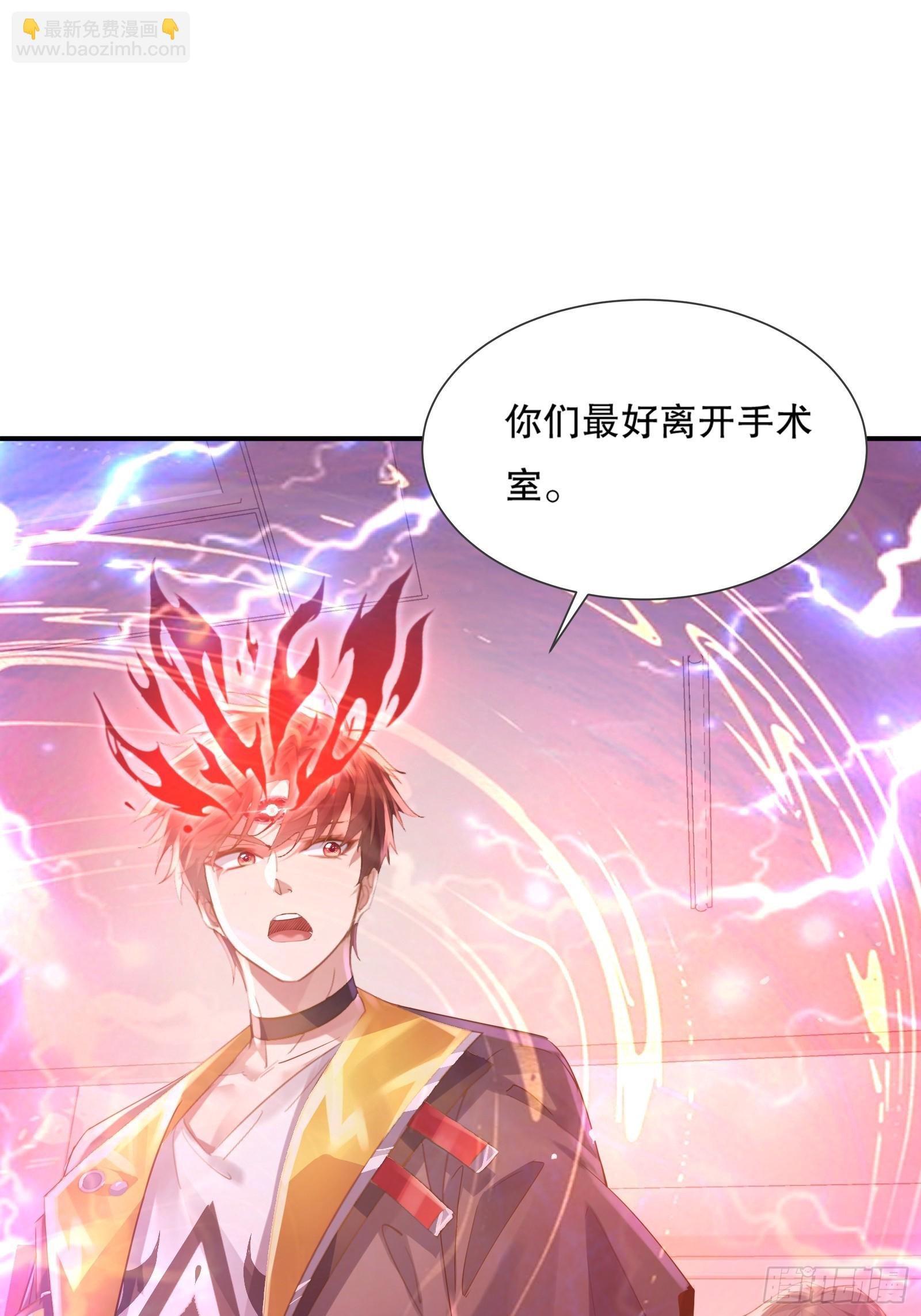 第112回 灵域取“婴”