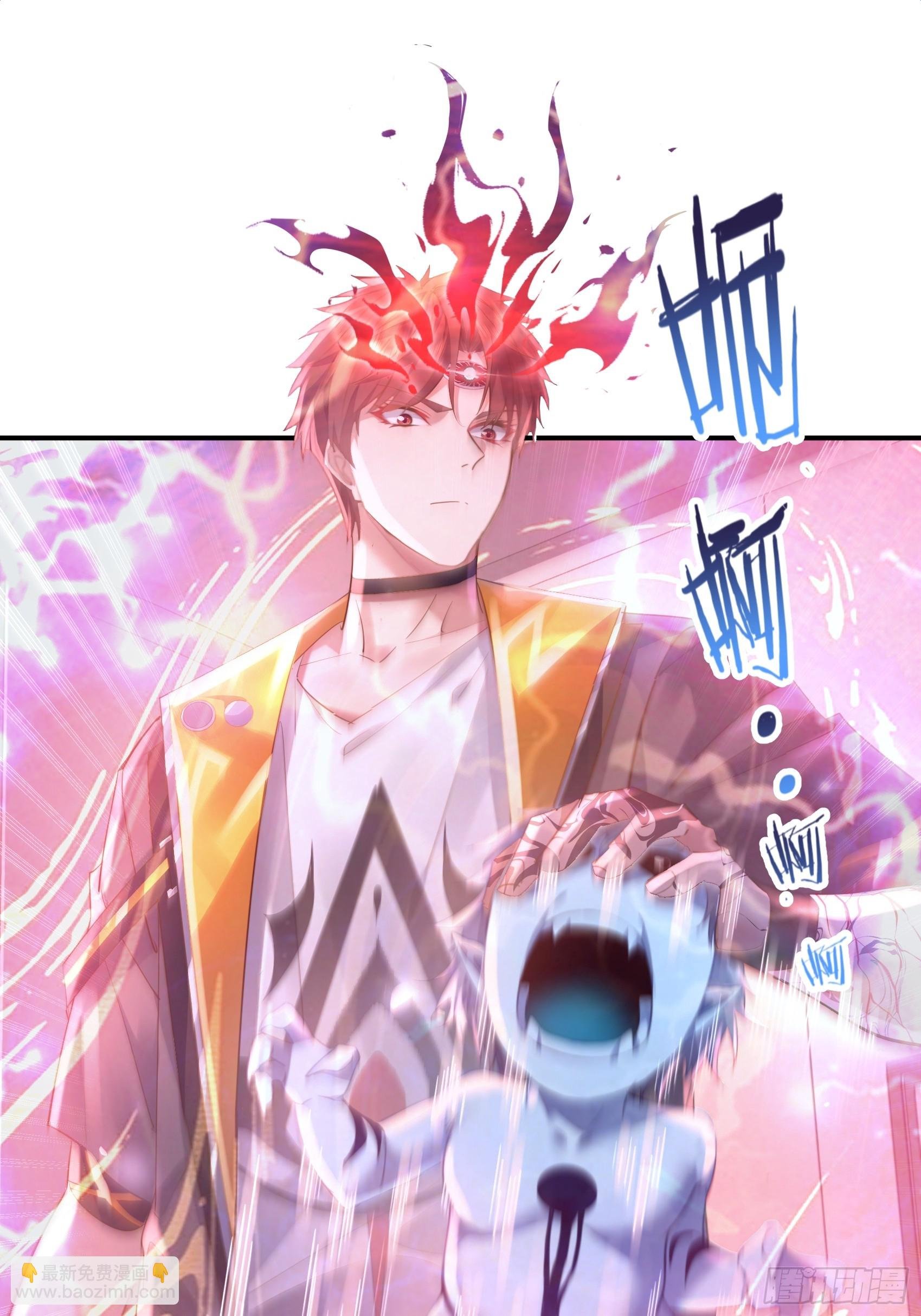 第112回 灵域取“婴”