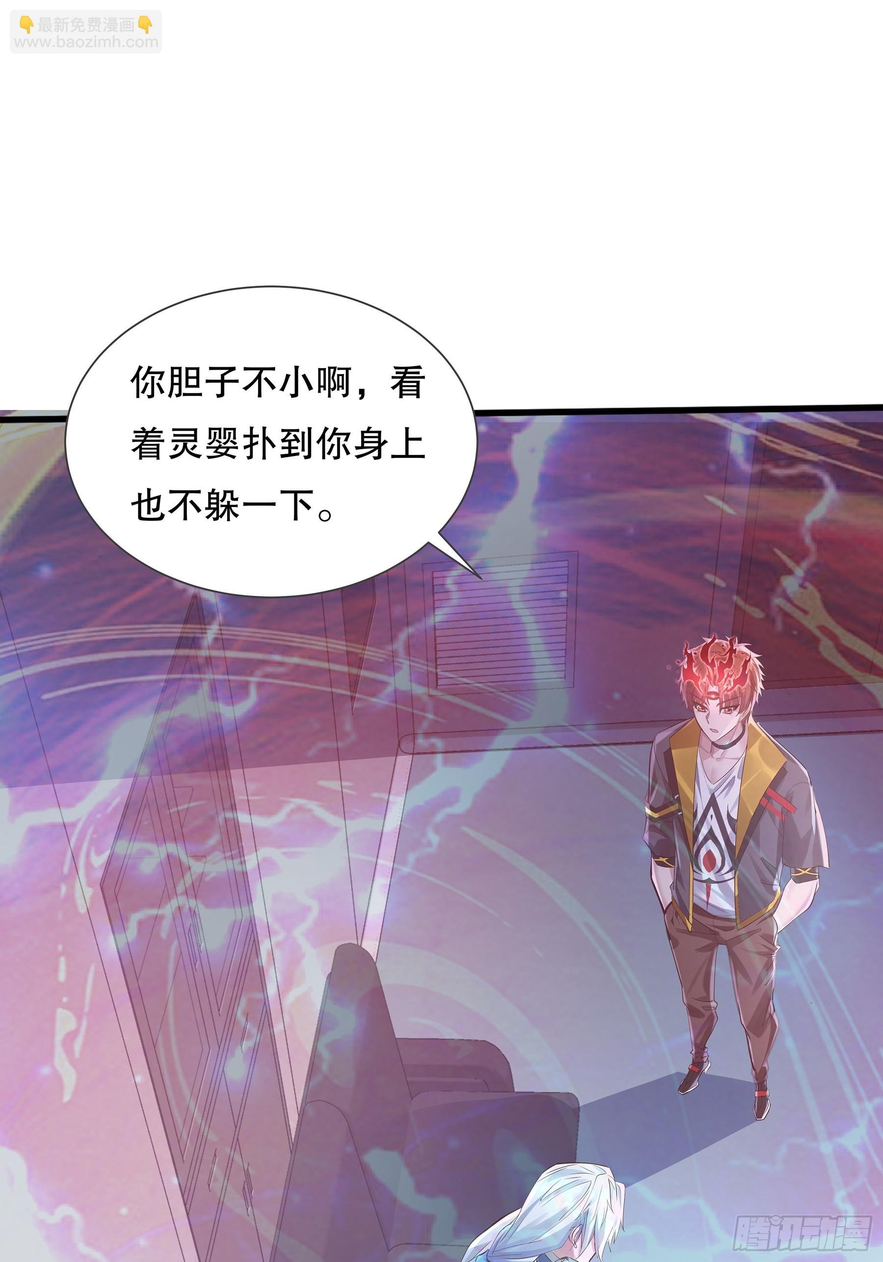 第112回 灵域取“婴”