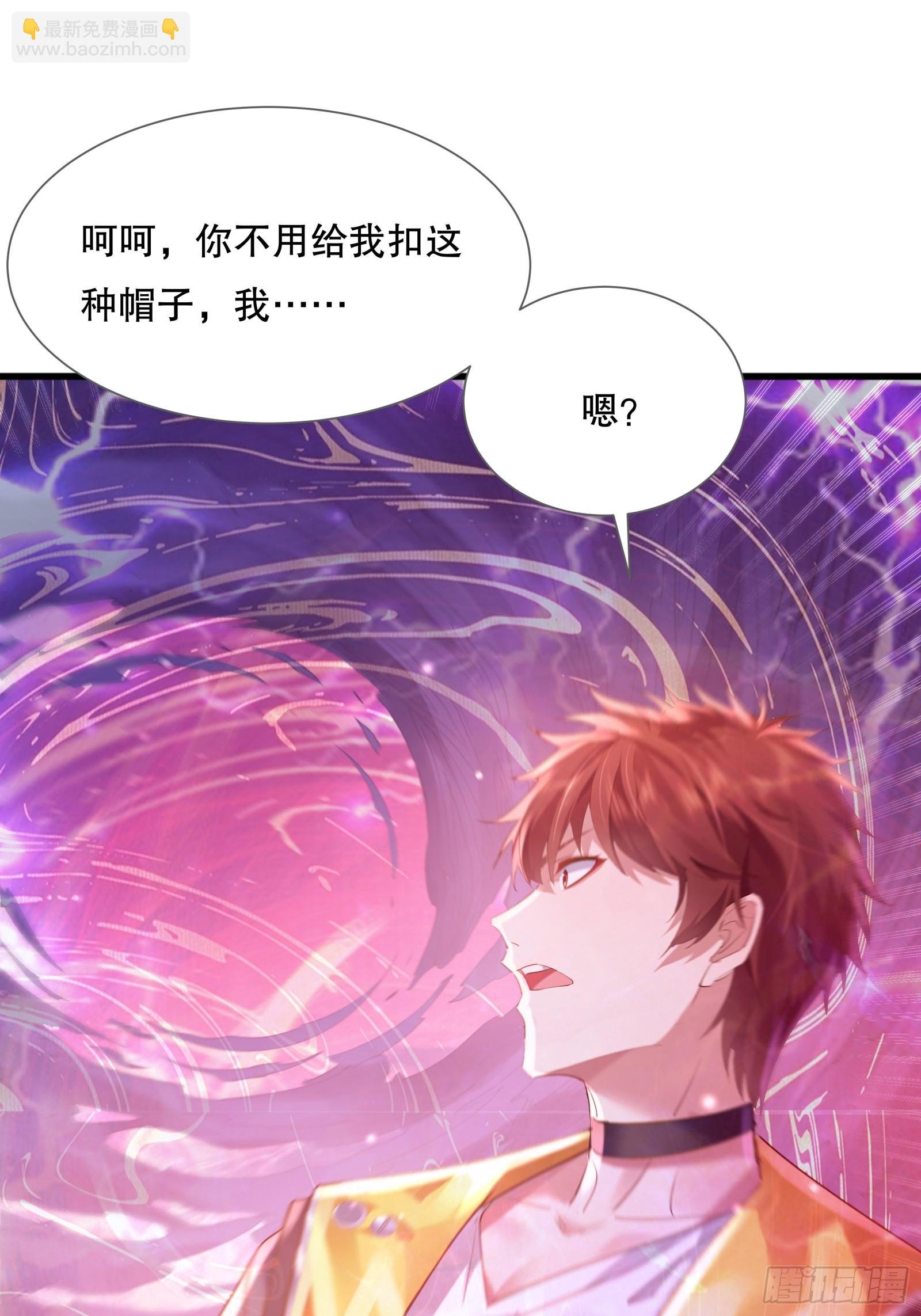 第112回 灵域取“婴”
