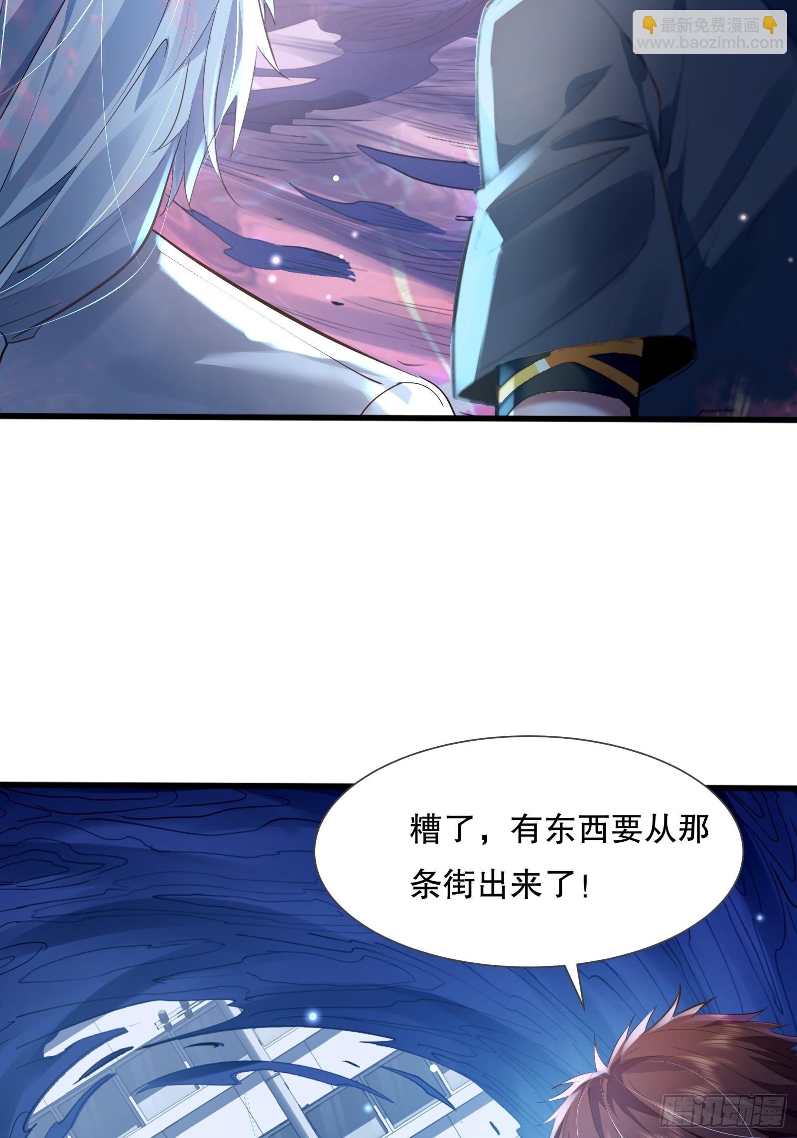 第112回 灵域取“婴”