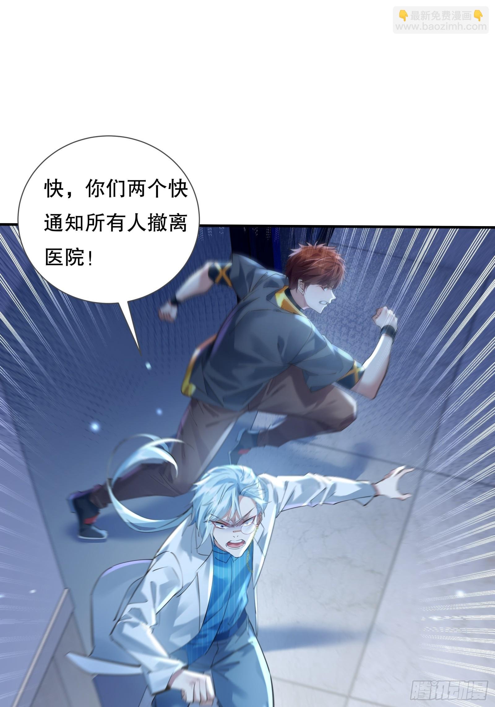 第112回 灵域取“婴”