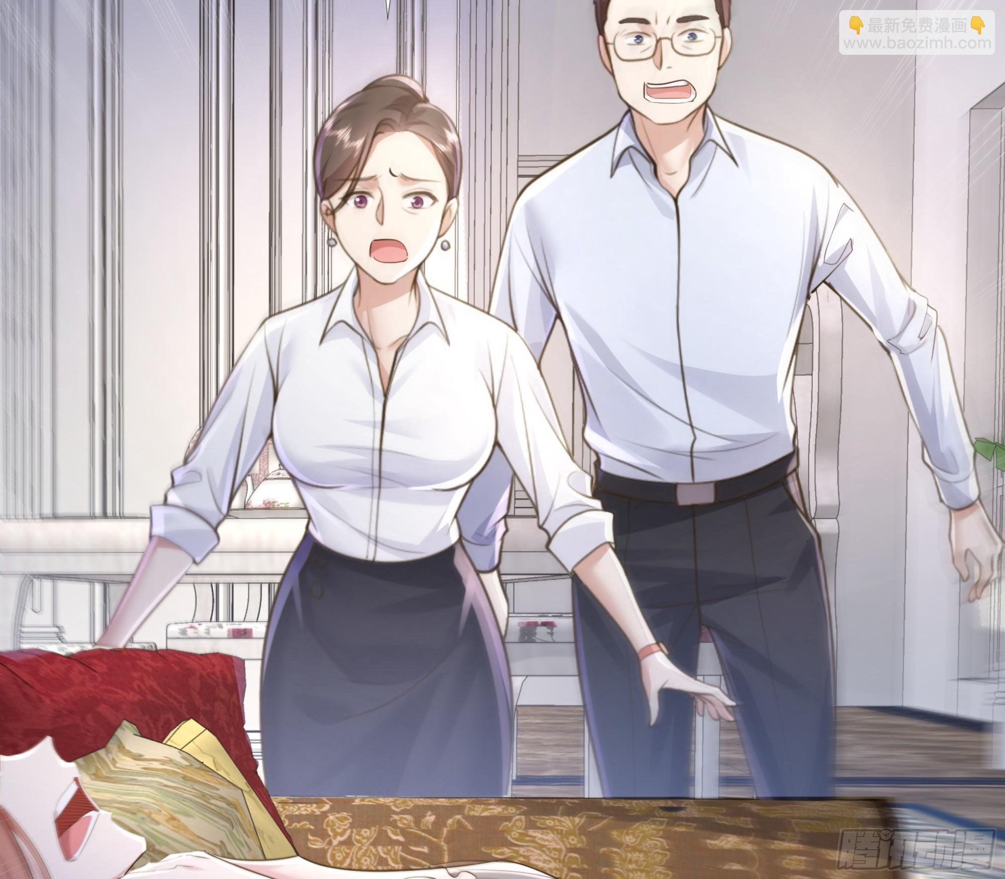 第117回 搏一搏