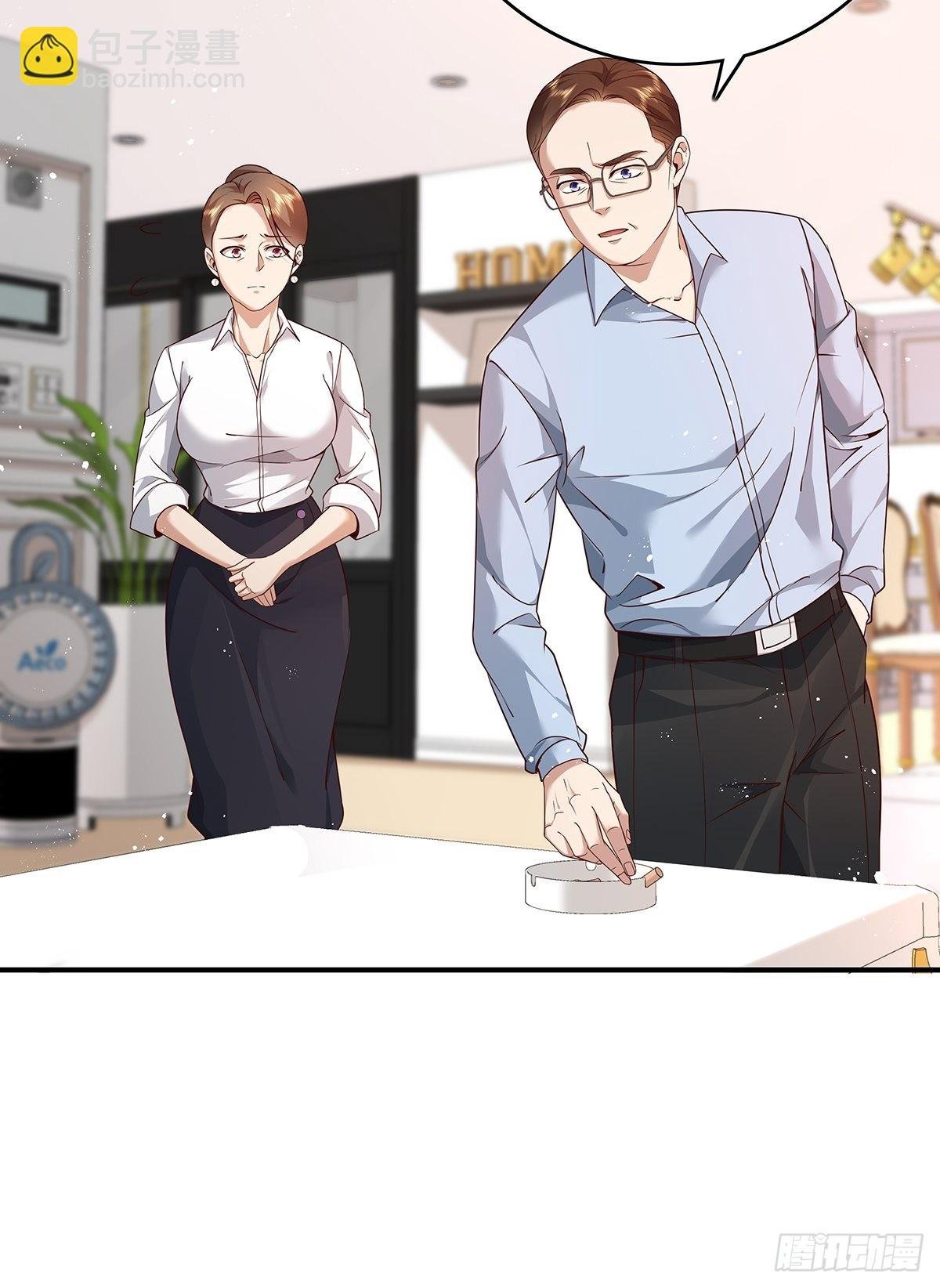 第11话 “它”来找珊珊了
