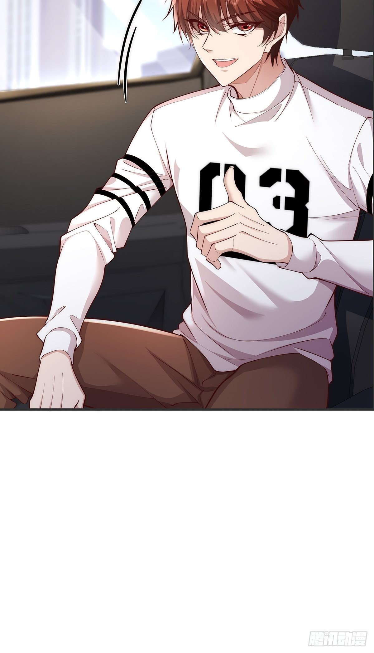 第14话 别吃我！
