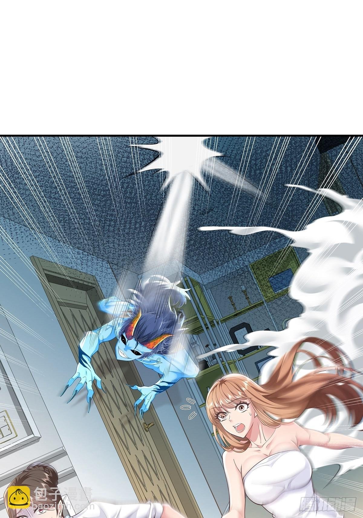 第14话 别吃我！