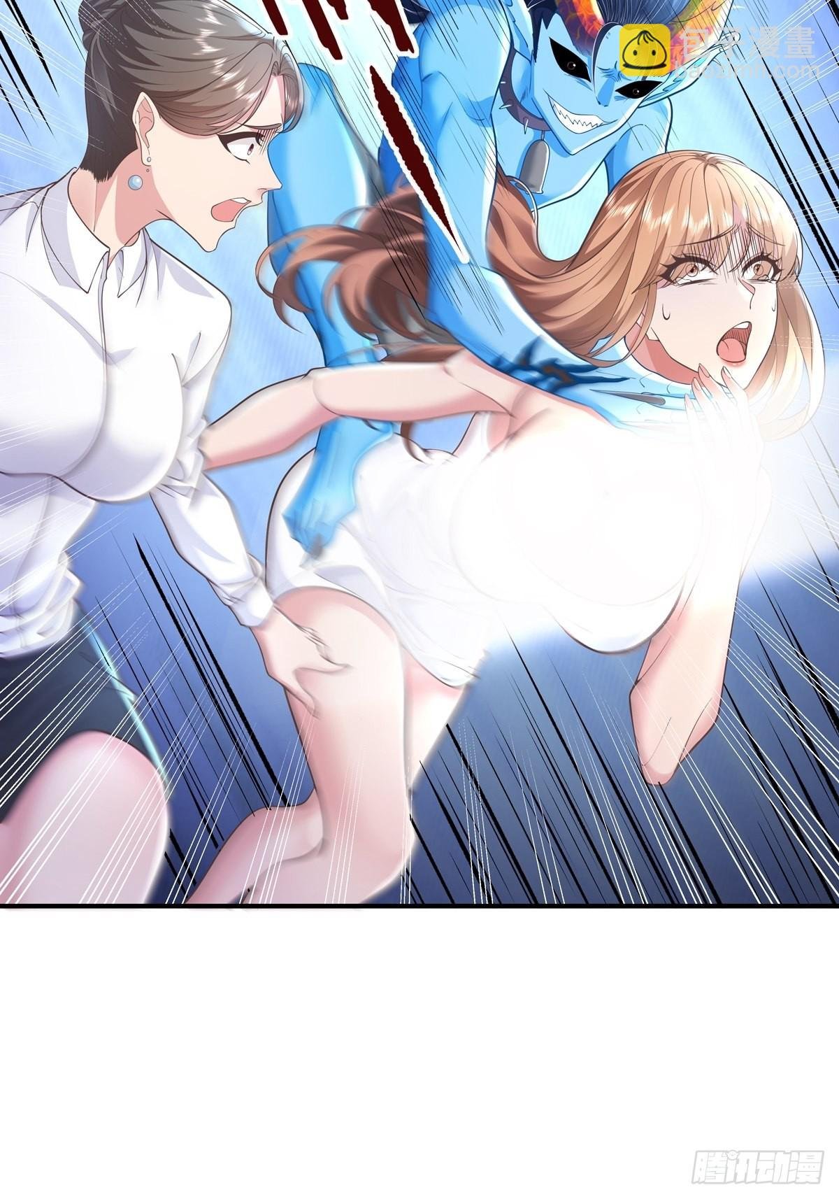 第14话 别吃我！