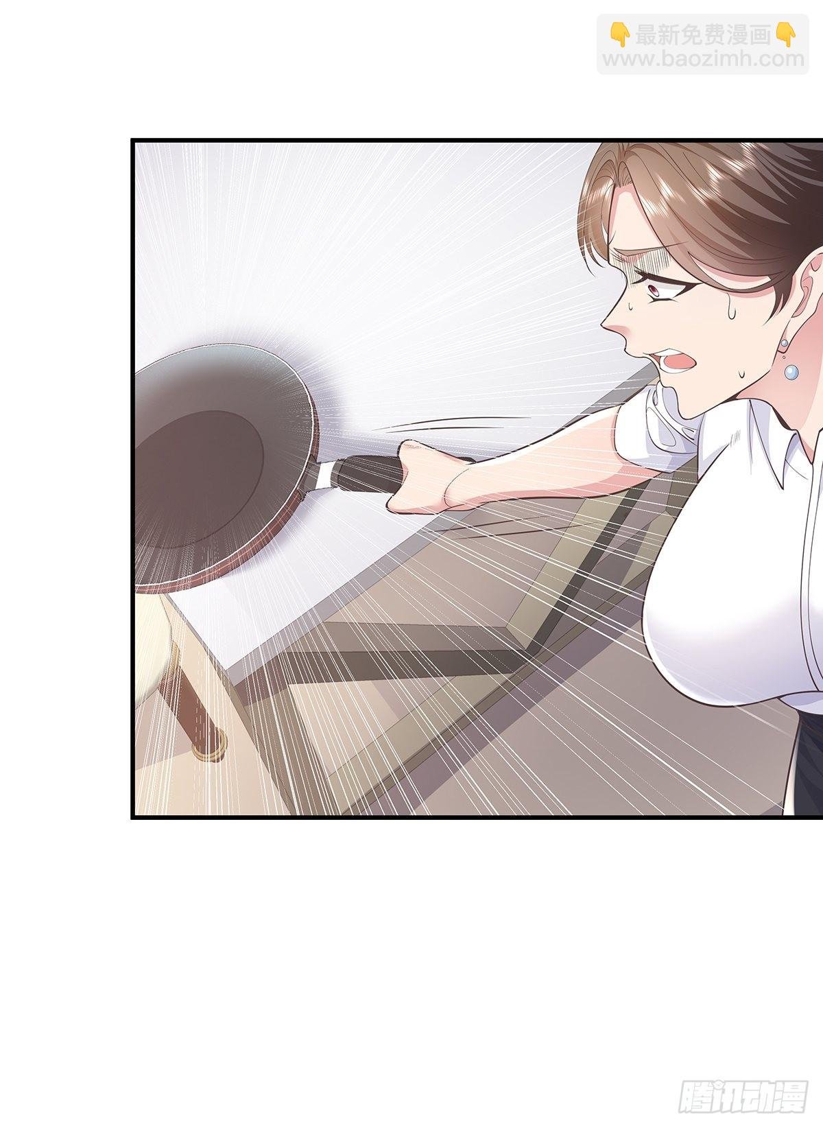 第14话 别吃我！