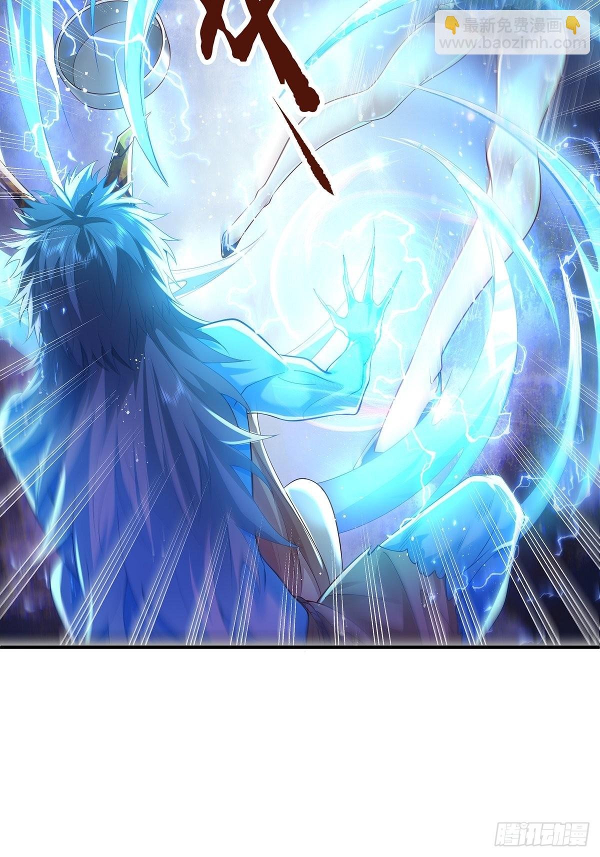第14话 别吃我！
