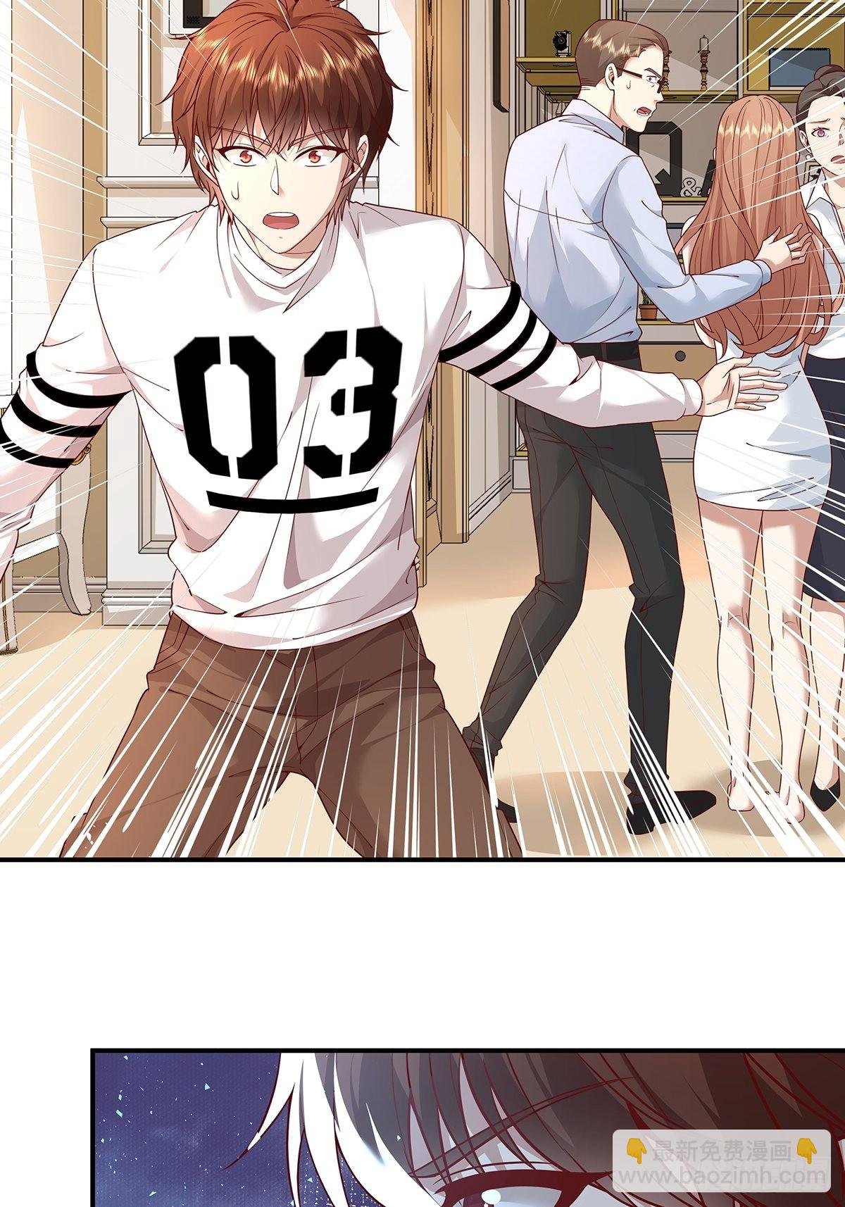 第15话 灵的杀人标记