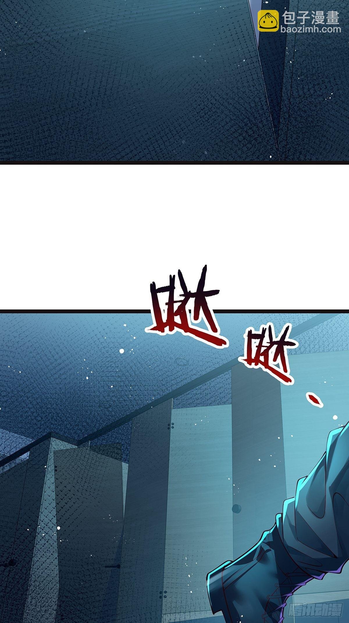 第20话 你能做我男朋友吗？