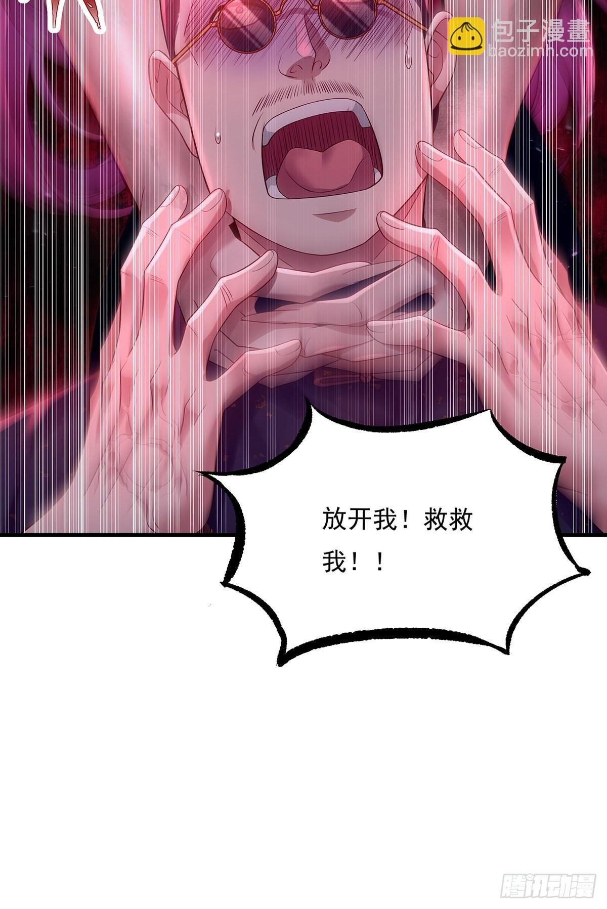 第22话 前后夹击