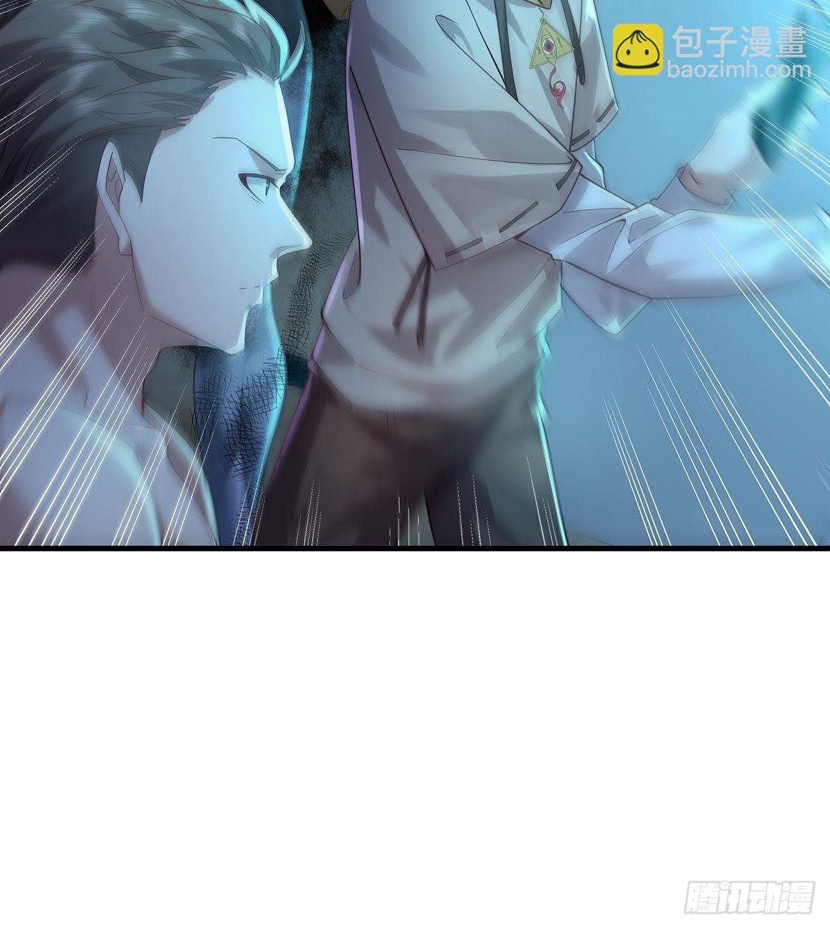 第25话 你中计了！