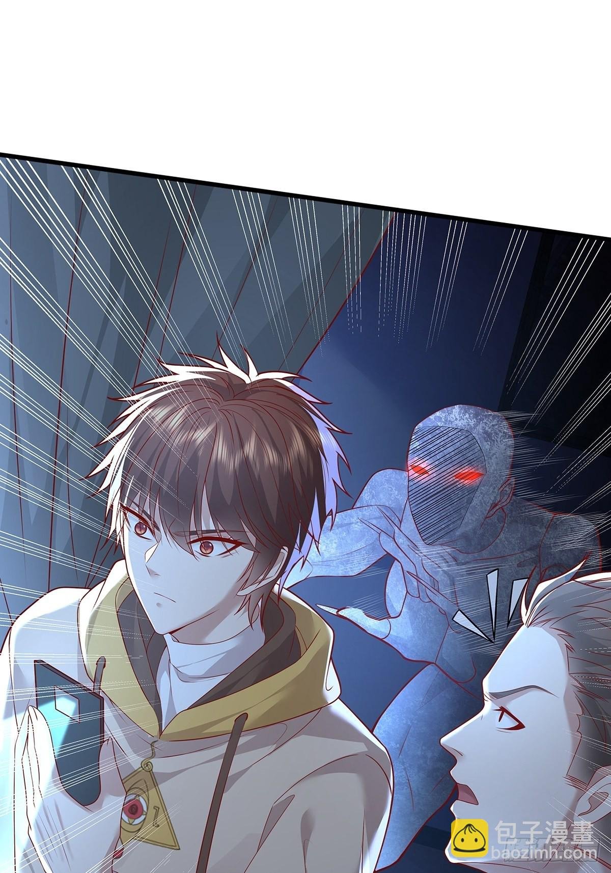 第25话 你中计了！