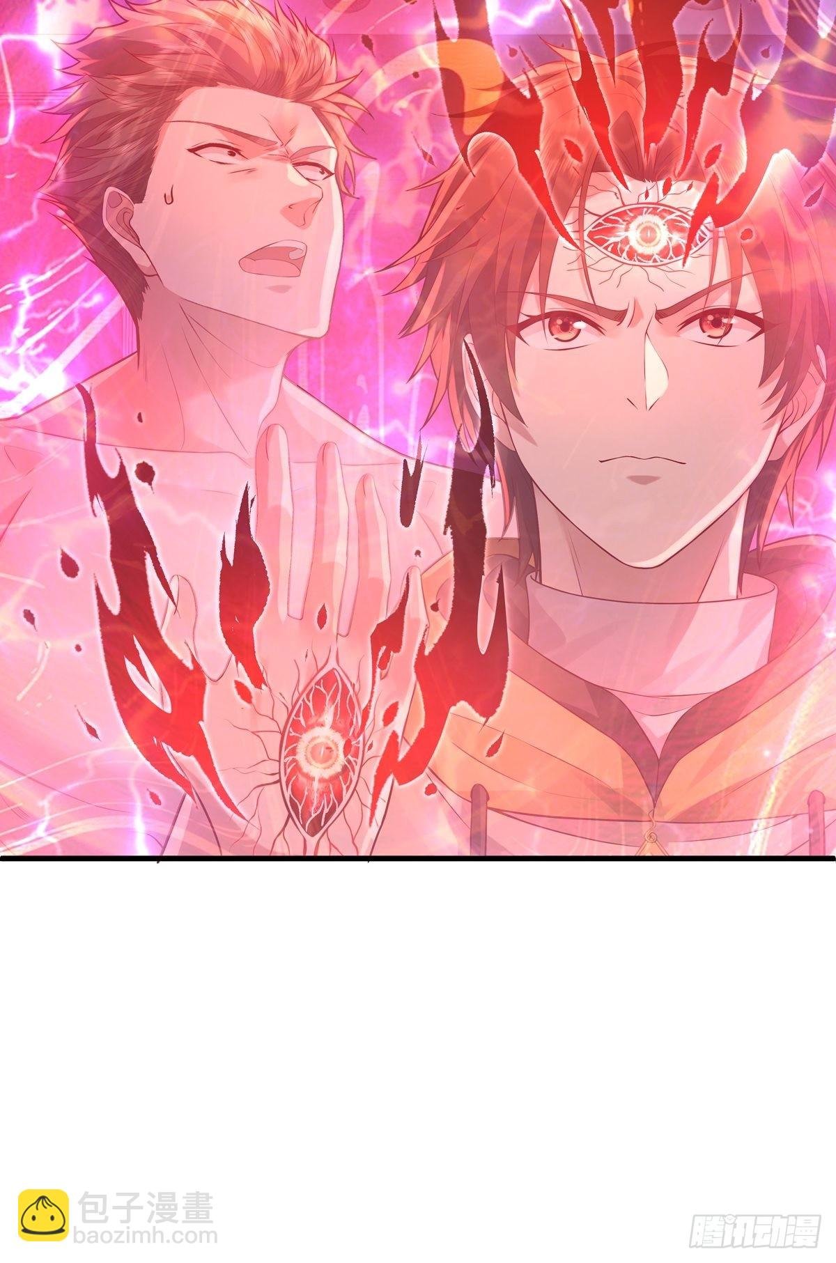 第25话 你中计了！