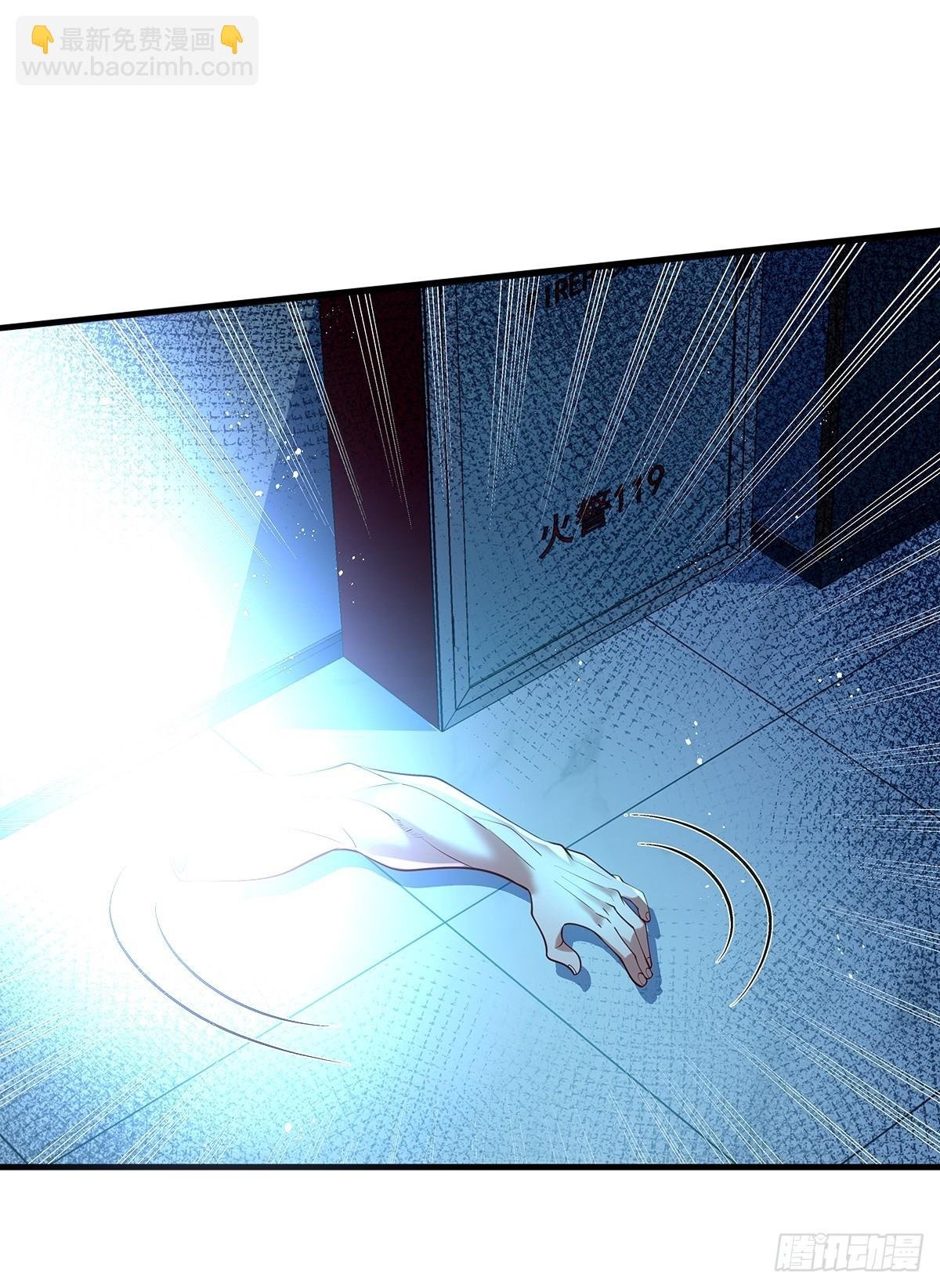 第26话 主角死亡，全剧终？