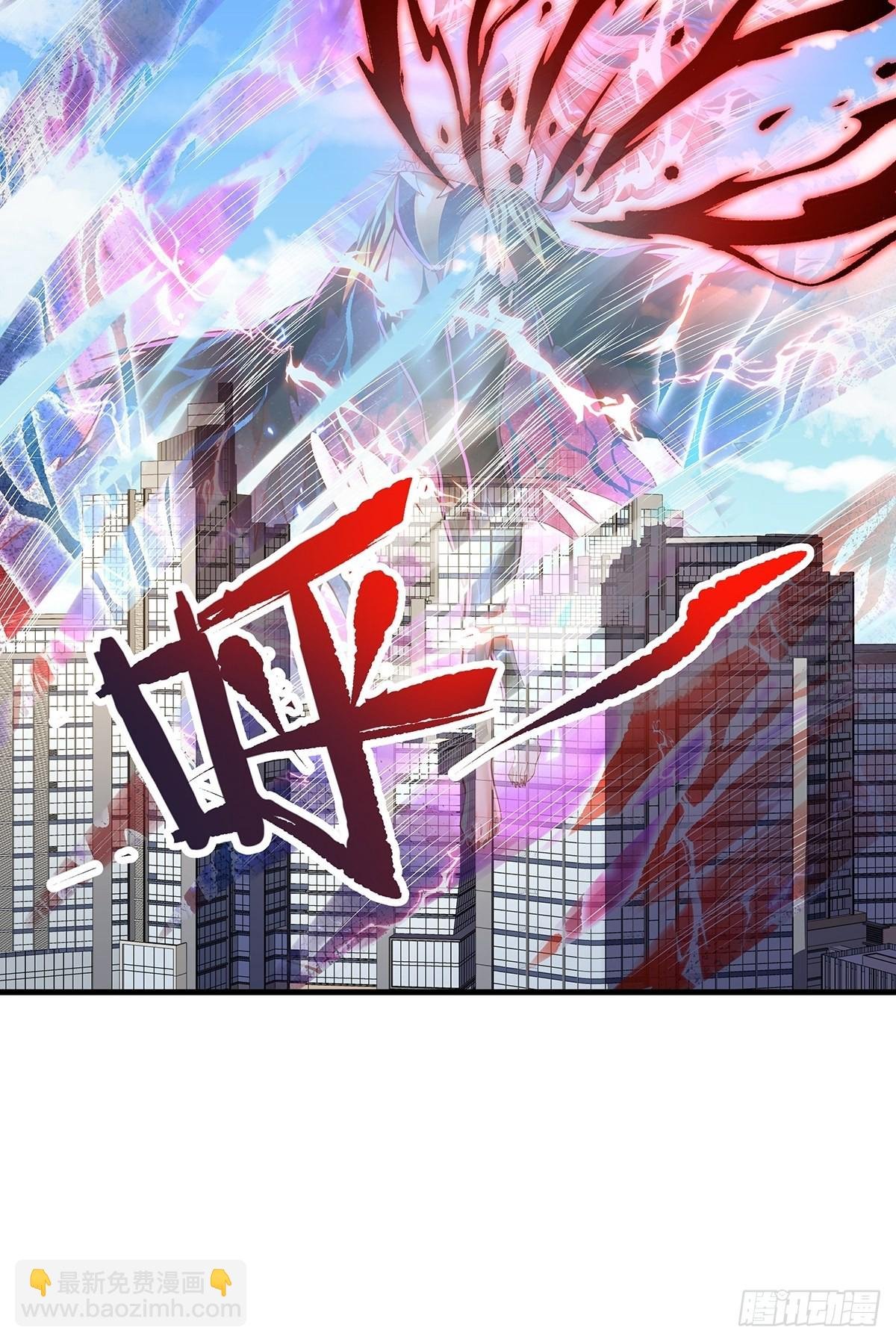 第30话 一定要把杨间拿下！