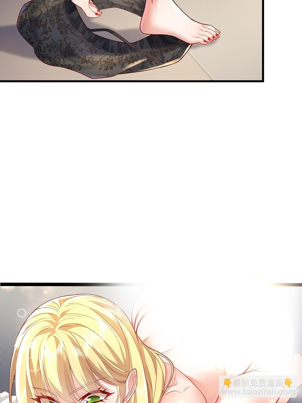 第30话 一定要把杨间拿下！