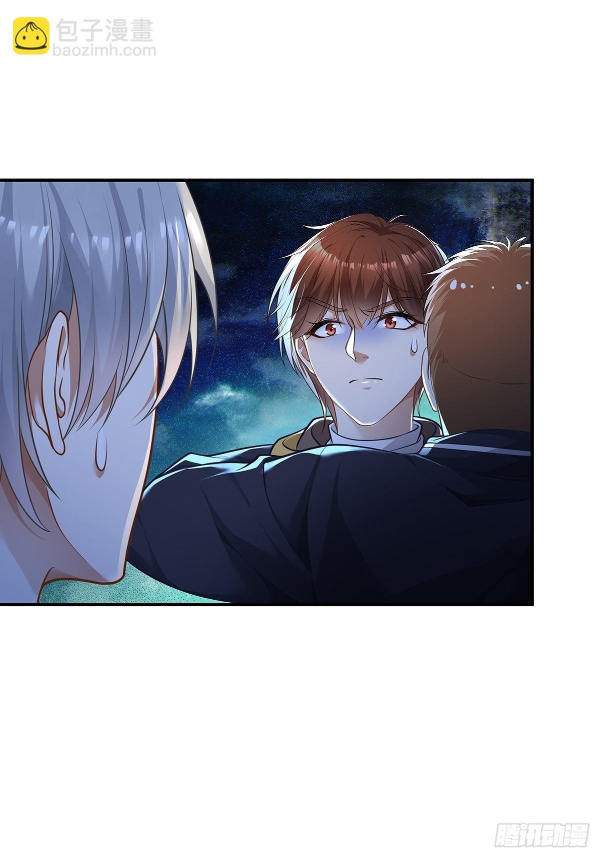 第3话 是杨间引来的灵？