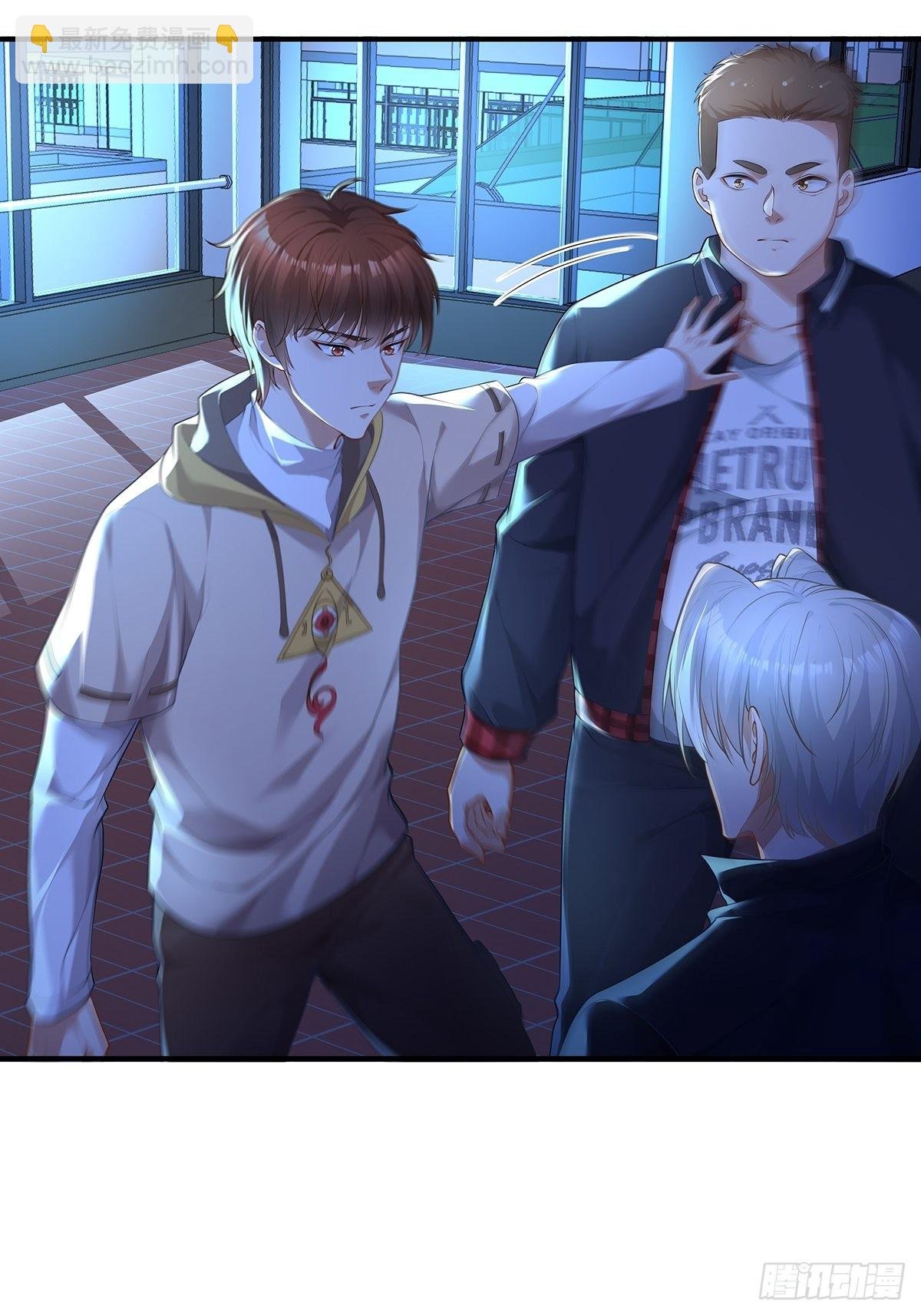第3话 是杨间引来的灵？