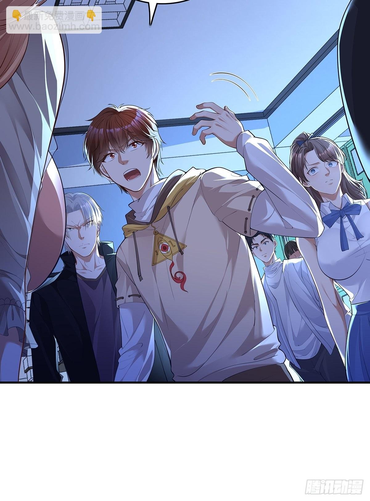 第3话 是杨间引来的灵？