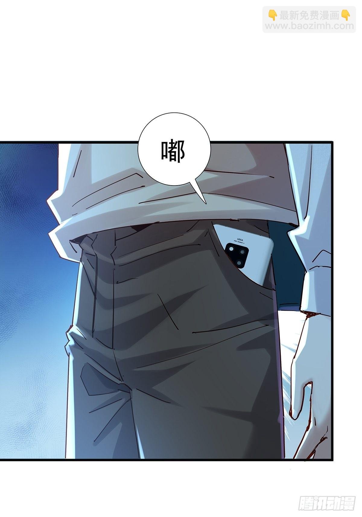 第45话 它就是病灵！